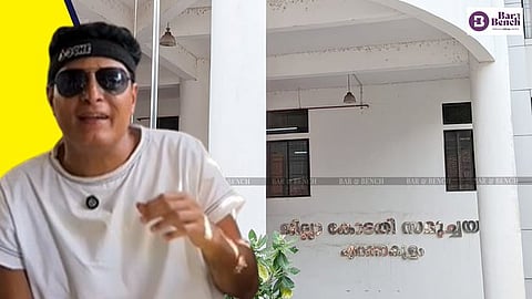 Boby Chemmanur, Ernakulam District and Sessions Court Complex