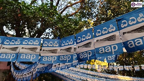 AAP