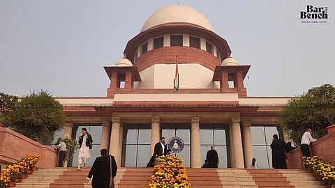 Supreme Court