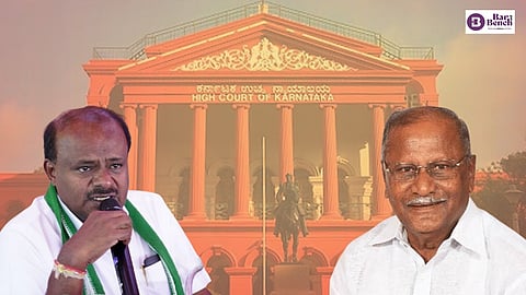 ಎಚ್ಡಿಕೆ ಭೂಒತ್ತುವರಿ: ದಾಖಲೆ ನಾಪತ್ತೆ ಎಂದ ಅಧಿಕಾರಿ ಕಠಾರಿಯಾ, ಜಮೀನು ನಾಪತ್ತೆಯಾಗಬಹುದು ಎಂದು ಹೈಕೋರ್ಟ್ ಕಿಡಿ