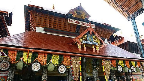 Guruvayur Temple