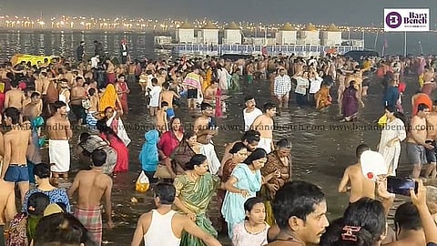 Maha Kumbh