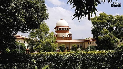 Supreme Court