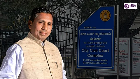 Minister K H Muniyappa and Bengaluru city civil court