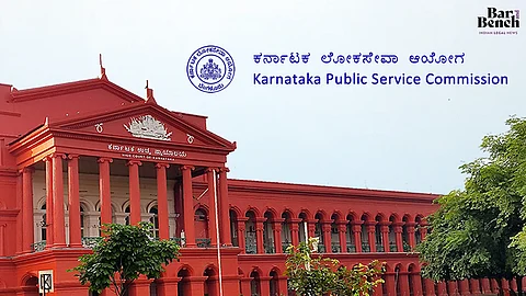 KPSC & Karnataka HC