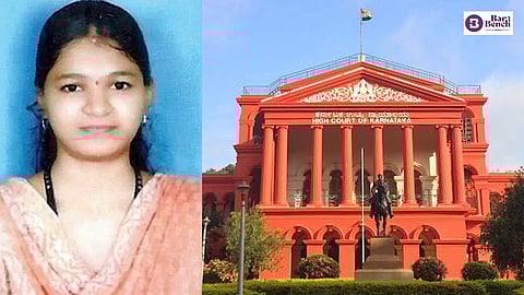 Soujanya & Karnataka HC