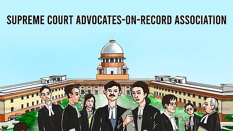 Supreme Court Advocates-On-Record Association