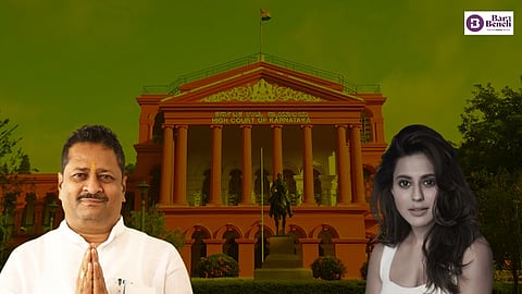 Basanagouda Patil Yatnal, Ranya Rao & Karnataka HC