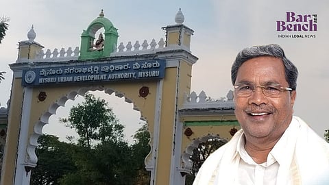 ಮುಡಾ ಪ್ರಕರಣ: ಪ್ರತಿಭಟನಾ ಅರ್ಜಿಯ ಆದೇಶ ಕಾಯ್ದಿರಿಸಿದ ಜನಪ್ರತಿನಿಧಿಗಳ ವಿಶೇಷ ನ್ಯಾಯಾಲಯ