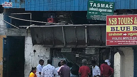 TASMAC