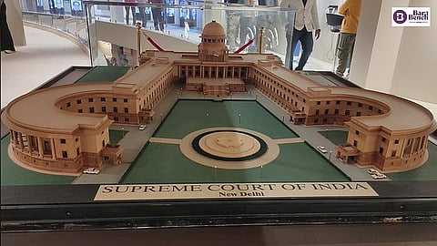 Supreme Court