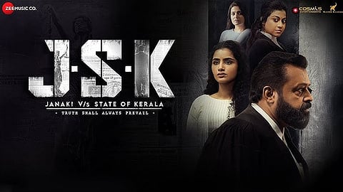 JSK movie