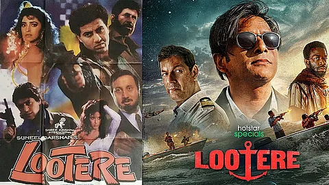Hindi Film 'Lootere' and Hotstar series 'Lootere'