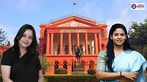 Roopa, Rohini & Karnataka HC