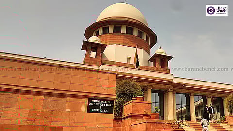 Supreme Court