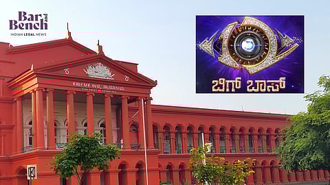 ಬಿಗ್ ಬಾಸ್ ಚಿತ್ರೀಕರಣದ ಜಾಲಿವುಡ್ಗೆ ಬೀಗಮುದ್ರೆ: ಹೈಕೋರ್ಟ್ ಕದತಟ್ಟಿದ ವಿಇಎಲ್ಎಸ್ ಸ್ಟುಡಿಯೋಸ್ ವಾದವೇನು?