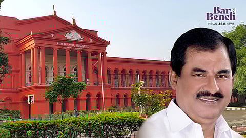 JDS MLA G K Venkatashiva Reddy & Karnataka HC