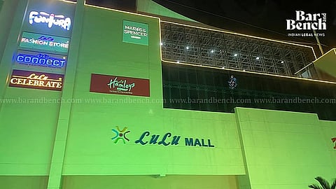 Lulu Mall