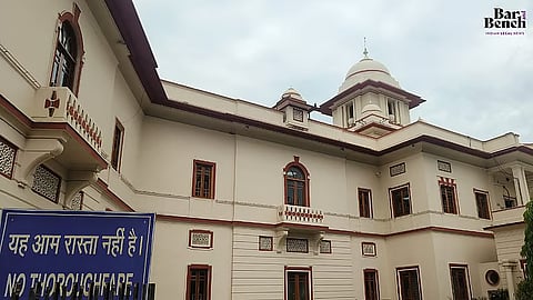 Patiala House Court