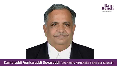 KSBC Chairman Kamaraddi