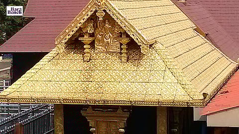 sabarimala temple