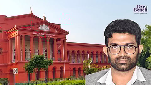 G T Dinesh Kumar & HC