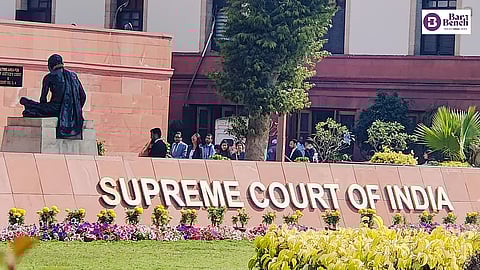 Supreme Court of India