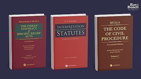 ಕಾನೂನು ಪುಸ್ತಕಗಳು