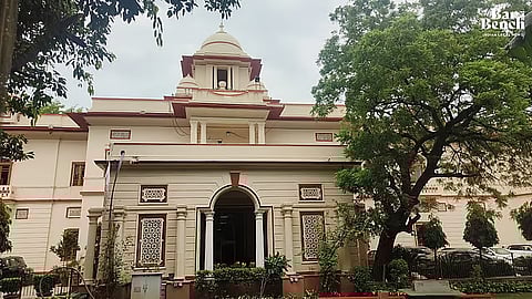 Patiala House Court