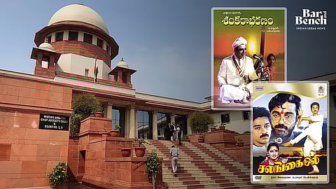 Salangai Oli , Shankarabarnam and Supreme Court