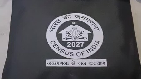 ರಜೆಯಿಂದ ಹಿಂದಿರುಗಿ ಜನಗಣತಿಯಲ್ಲಿ ಭಾಗಿಯಾಗಲು ಬೆಂಗಳೂರಿನ ಖಾಸಗಿ ಶಾಲೆಯ ಶಿಕ್ಷಕರಿಗೆ ಹೈಕೋರ್ಟ್ ನಿರ್ದೇಶನ
