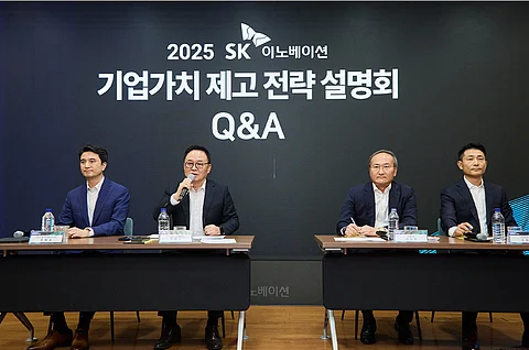 SK Innovation Announces Merger of SK On and SK Enmove