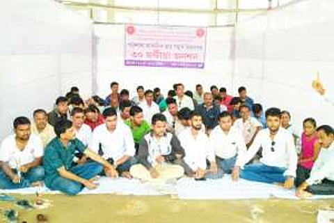 নাগরিক বিল প্ৰত্যাহারের দাবিতে পাঠশালা ছাত্ৰ সংস্থার ৩০ ঘন্টা অনশন ঘর্মঘট