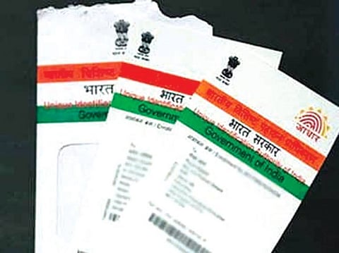 অসমে আগস্টের শেষ থেকে আধার প্ৰক্ৰিয়া শুরু হচ্ছে