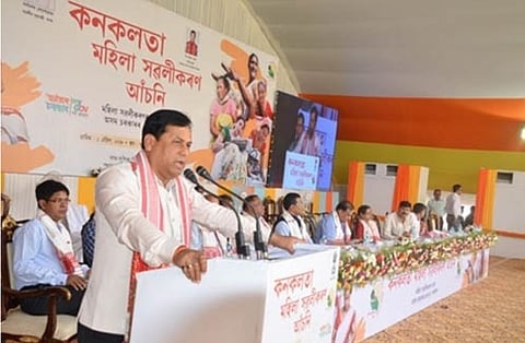 মহিলা সবলীকরণে প্ৰযুক্তিগত প্ৰশিক্ষণে গুরুত্ব মুখ্যমন্ত্ৰীর