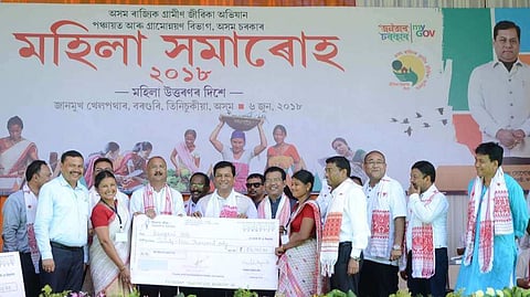 উন্নয়ন ক্ষিপ্ৰতর করতে মহিলাদের এগিয়ে আসার আহ্বান মুখ্যমন্ত্ৰীর