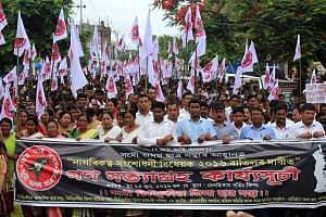 নাগরিক বিলের বিরুদ্ধে তিনসুকিয়ায় গণ সত্যাগ্ৰহ