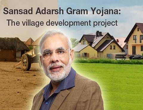 সাংসদ আদর্শ গ্ৰাম যোজনা প্ৰকল্প রূপায়ণে অসমের সাংসদদের পারফরম্যান্স হতাশাজনক