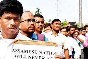 নাগরিক বিল অবিলম্বে রদ করার দাবি সিপিআই(এমএল)এর