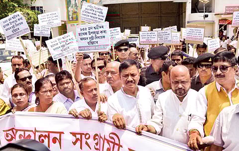 নাগরিক বিলের বিরোধিতায় এএএসএম-এর রাজভবন যাত্ৰা