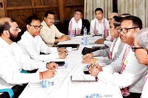 বিলের বিরুদ্ধে সোচ্চার আসু-আইনজীবী সংস্থা