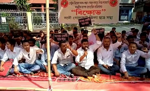 মূল্যবৃদ্ধির প্ৰতিবাদে গোলাঘাটে আসুর বিক্ষোভ