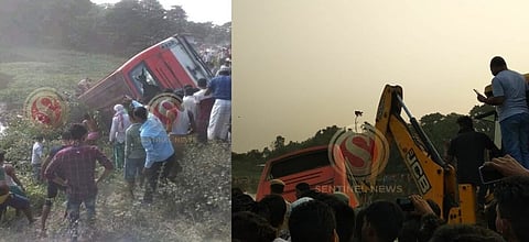 মুকালমুয়ার কাছে রাজ্য পরিবহণের বাস দুর্ঘটনাগ্ৰস্ত,৬টি মৃতদেহ উদ্ধার