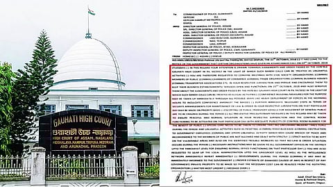 অসম বনধ ভেস্তে দেওয়ার আহ্বান রাজ্য সরকারের