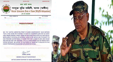 সেনাধ্যক্ষ পরেশ বরুয়া সম্পূর্ণ সুস্থ ও নিরাপদে রয়েছেন, জানালো আলফা স্বাধীন