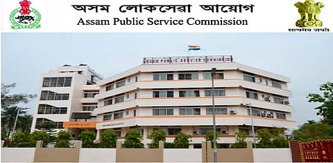 এপিএসসি পরীক্ষার ফলাফল ঘোষিত,শীর্ষে মারিয়া তানিম