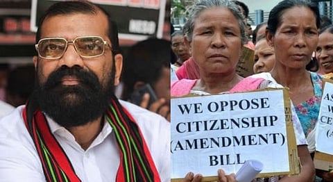 নাগরিকত্ব সংশোধনী বিলের বিরুদ্ধে দিশপুরে আসু এবং ২৮টি সংগঠনের বিক্ষোভ প্ৰদর্শন