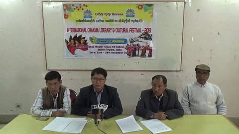 ২৩-২৫ ডিসেম্বর আগরতলায় অনুষ্ঠিত হবে চাকমা সাহিত্য সংস্কৃতি উৎসব ২০১৮