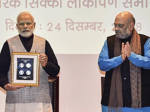 ১০০ টাকার স্মারক কয়েন প্ৰকাশিত হল