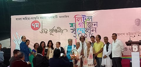 গুয়াহাটিতে শুরু হল সপ্তম উত্তর-পূর্বাঞ্চলীয় লিটল ম্যাগাজিন সম্মেলন